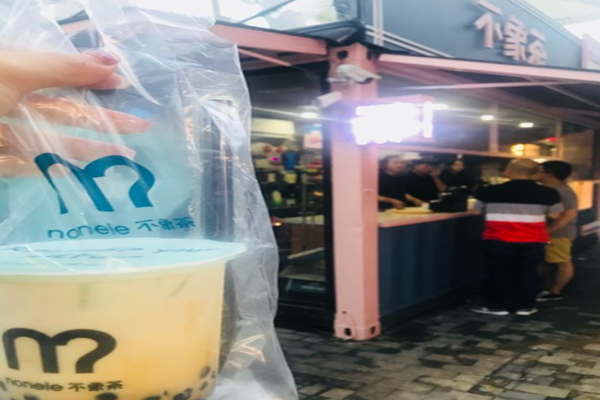 不象茶加盟门店