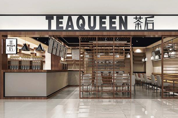 TEAQUEEN茶饮加盟门店