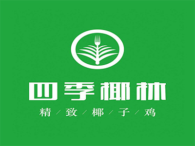 四季椰林椰子鸡加盟费