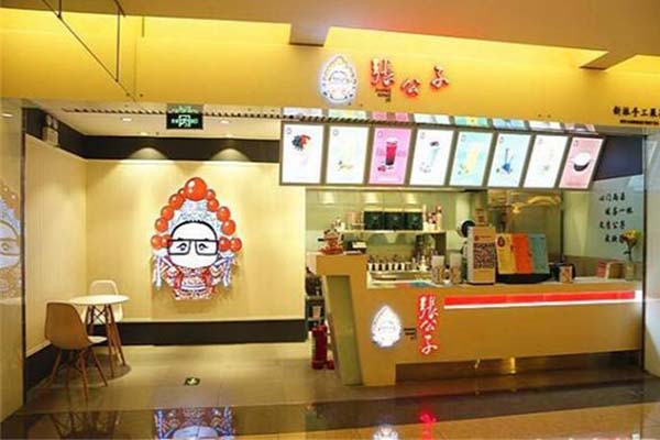 张公子手工果茶加盟费