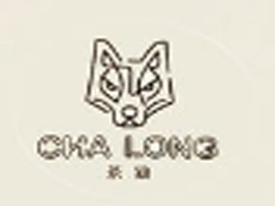 茶狼奶茶加盟费