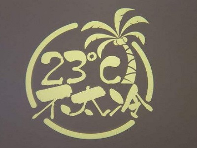 23度不太冷椰子鸡加盟费