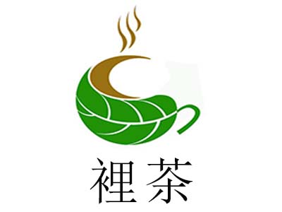 裡茶加盟费