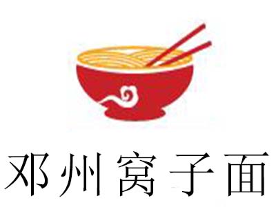 邓州窝子面加盟费