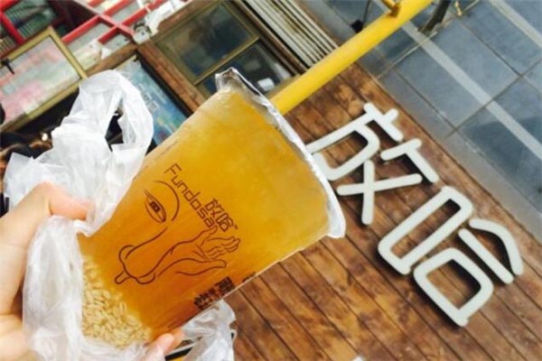 兰州放哈咖啡加盟门店