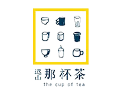 迟山那杯茶加盟费