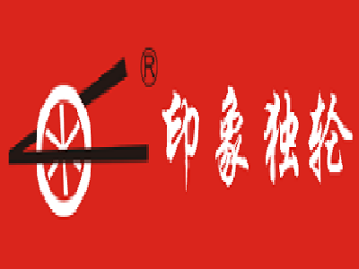 印象独轮火锅加盟费