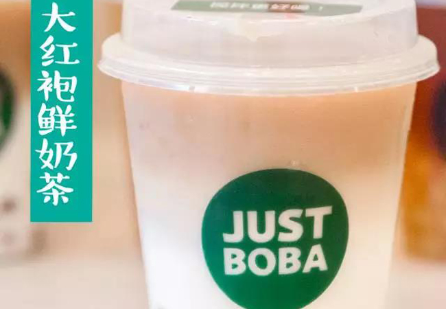 JUSTBOBA珍宝宝加盟费