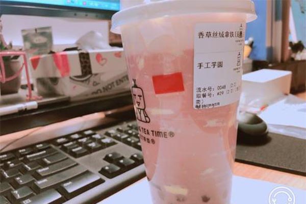 兀汀茶态加盟费