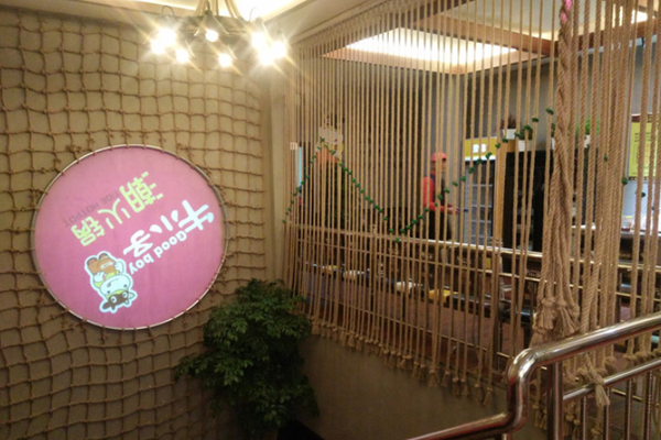 牛小子潮火锅加盟门店