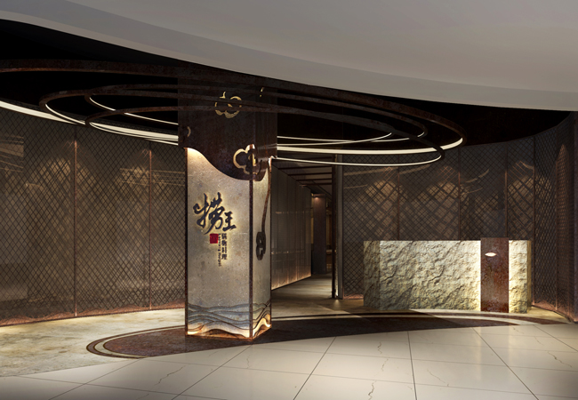 捞味锅物料理加盟费