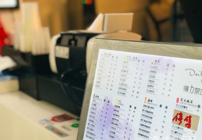 Daily得力茶饮加盟费