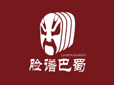 脸谱巴蜀火锅加盟费