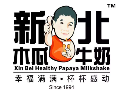 新北木瓜牛奶加盟费