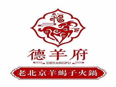 德羊府老北京羊蝎子