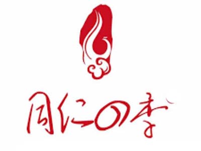 同仁四季椰子鸡加盟费