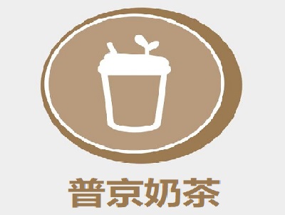 普京奶茶