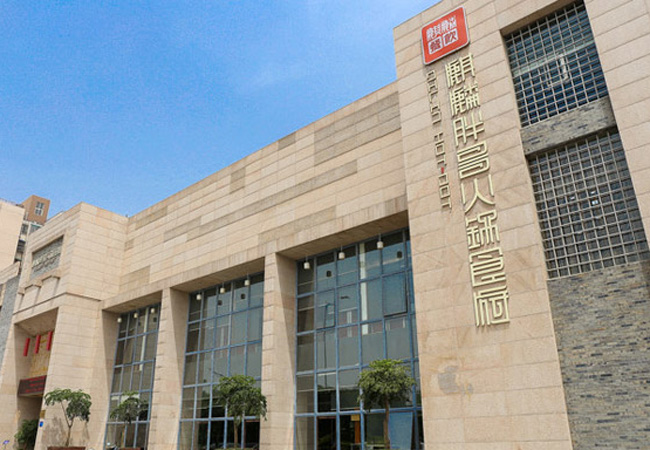 麒麟胖哥火锅加盟门店