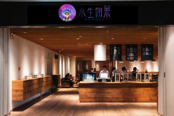 小生翎茶加盟费