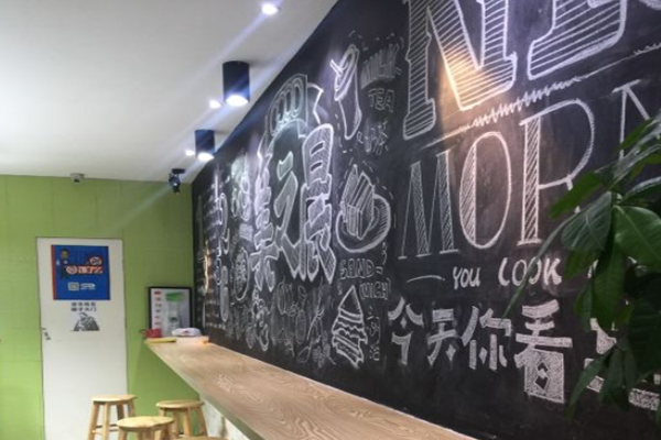 美之晨奶茶加盟门店
