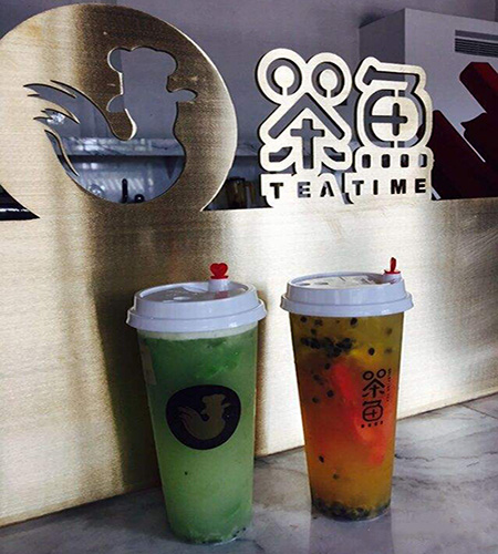 茶鱼加盟费