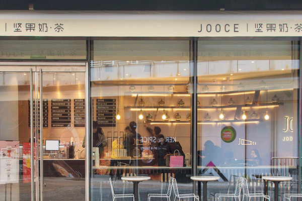 JOOCE花田果时加盟门店