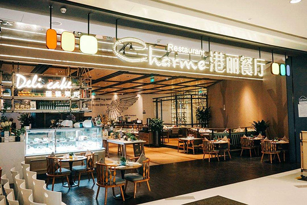 港丽茶餐厅加盟费