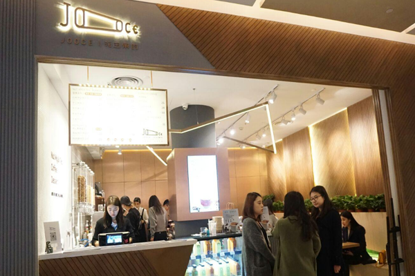 JOOCE花田果时加盟门店