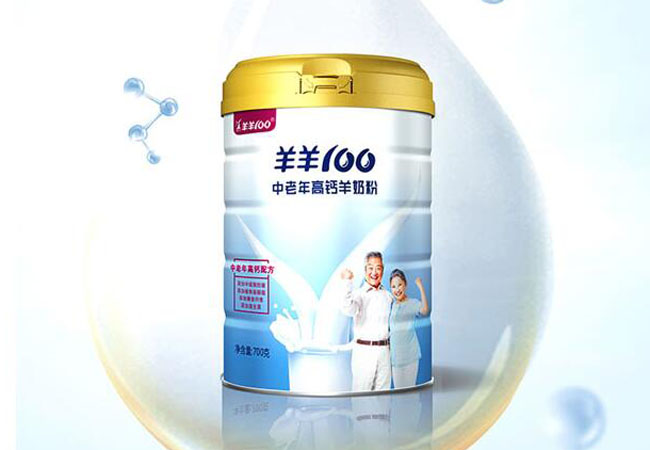 羊羊100羊奶粉加盟费_加盟羊羊100羊奶粉费用详情一览！