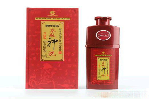 茶麸神洗