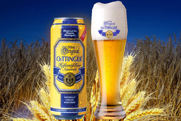 奥丁格啤酒加盟费