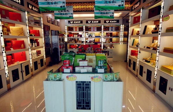 大业茗丰加盟费