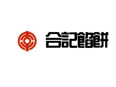 合记馅饼加盟费