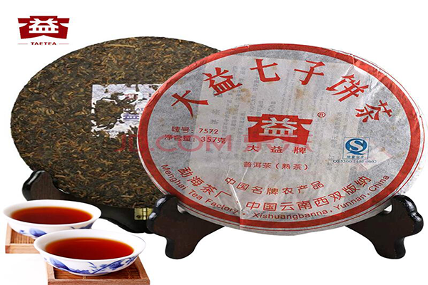 七子饼茶加盟费