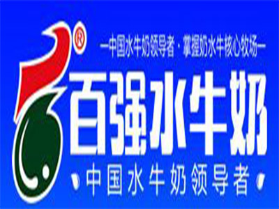 百强水牛奶加盟费