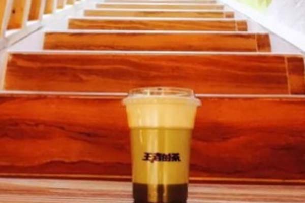 王者的茶加盟费