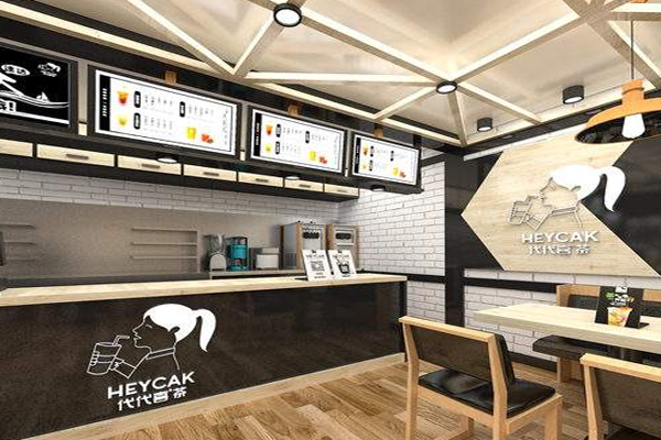 HEYCAK代代喜茶加盟费