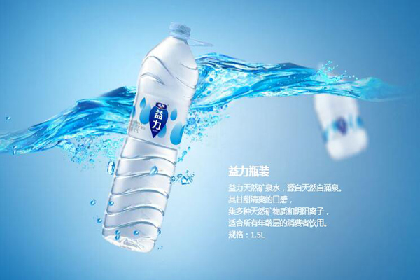 达能益力矿泉水加盟