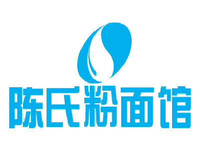 陈氏粉面馆