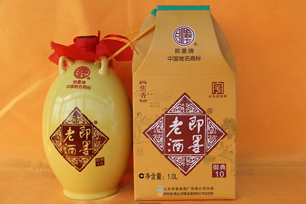 即墨老酒加盟费