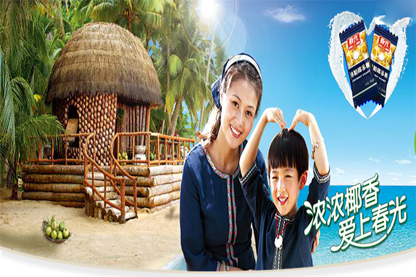 春光食品加盟费