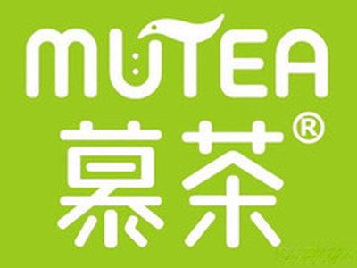 幕茶