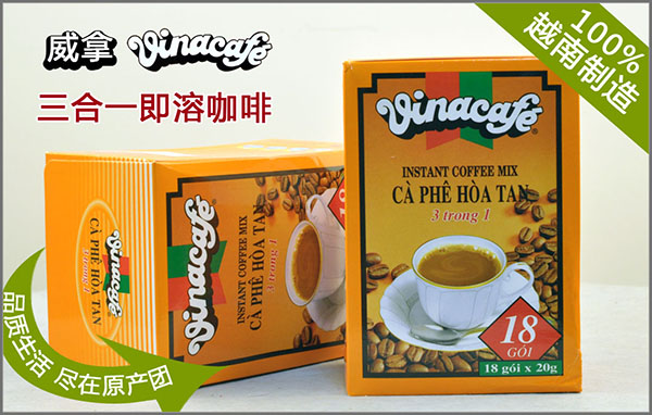 威拿咖啡加盟店