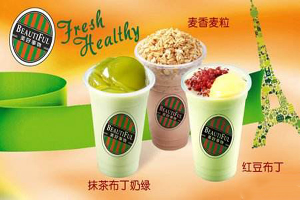 美好事物奶茶加盟