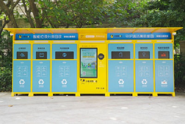 小黄狗智能回收加盟费