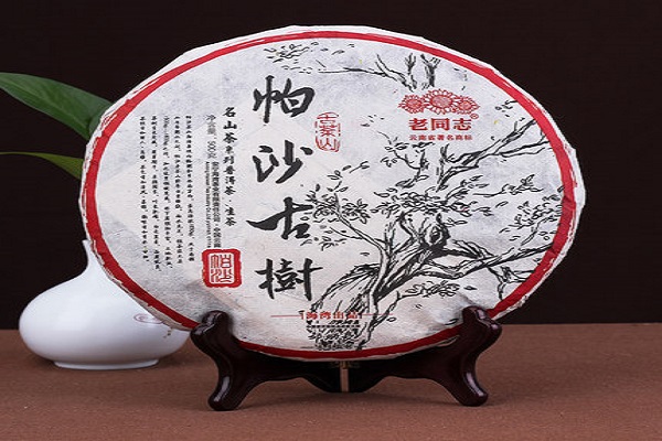 海湾茶业加盟费