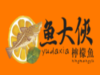 鱼大侠柠檬鱼