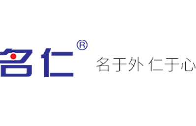 名仁苏打水加盟费