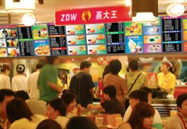 蒸大王快餐加盟门店