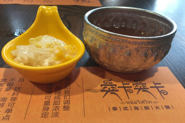 TUK-TUK突卡突卡泰式海鲜火锅加盟费